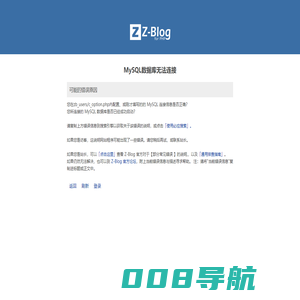 米付通汽车驾乘-领略行驶乐趣