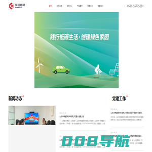 济南卷帘门安装维修_电动卷帘门_济南车库门-山东正琪门业有限公司-快速卷帘门生产厂家
