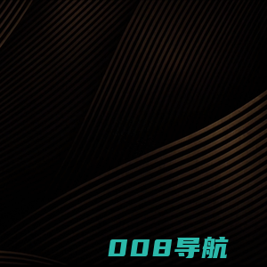 西安网站建设丨小程序定制开发丨APP软件开发外包公司—陕西珠穆朗玛网络科技有限公司