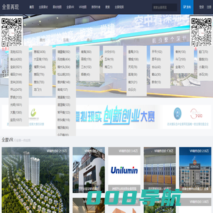 首页-全景再现科技