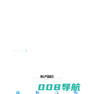 钧诚科技有限公司—专注于二级市场交易技术研发及服务