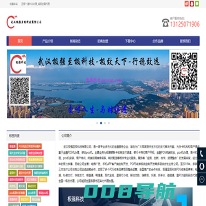 POS机办理_POS机代理_一清POS机办理