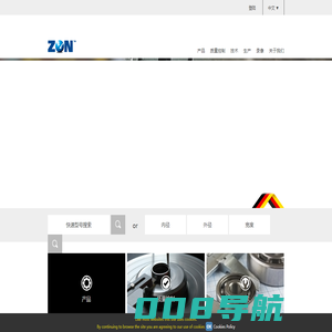 灿恩贸易（上海)有限公司 | ZEN Bearings
