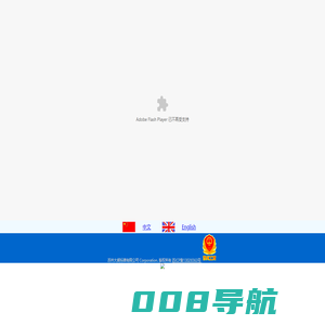 苏州大昶标牌有限公司