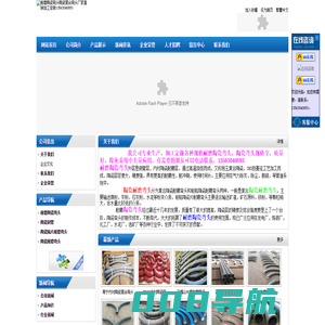 耐磨陶瓷弯头陶瓷复合弯头厂家直销加工定做13563040893