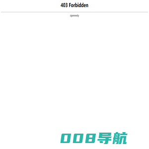 南京线粒体智能科技有限公司