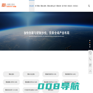 震雄注塑机,深圳震雄注塑机厂家,震雄注塑机（深圳）科技有限公司的注塑机有小型注塑机，高速注塑机，电动注塑机。买注塑机，选震雄。