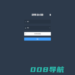 建筑资质代办_劳务资质代办_资质代办-企辰科技