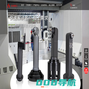 角度头,国产角度头,龙门角度头,五轴机床角度头,侧铣头,直角铣头-苏州刀克精工科技有限公司