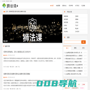 乳山市鑫泰衡器有限公司-电子汽车衡,地磅,平台称,围栏称,缓冲称