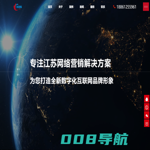 常州抖音推广公司|常州短视频代运营【专业 放心】