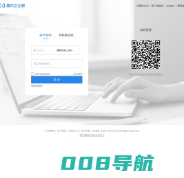 昆山鹿城电子商务有限公司