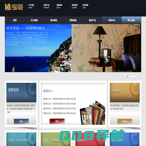 收四件套联系方式_回收四件套