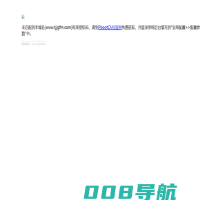 天津精工-上海精工阀门有限公司官网