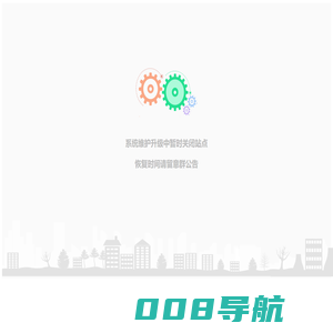 全屋整装一线品牌_高端定制十大知名品牌加盟_高端室内软装定制【中至信家居】-【中至信家居】