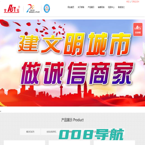 全自动翻转机|全自动裱纸机|裱纸翻转机|模切机|平压平模切机|炬兴印机-玉田县炬兴印刷包装机械制造有限公司
