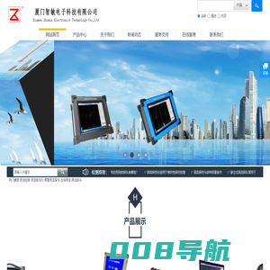 涡流_涡流探伤_涡流检测_涡流探伤仪_远场涡流_涡流探头_焊管涡流探伤_不锈钢管涡流探伤_厦门智敏电子科技有限公司