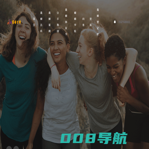 离婚百科网-离婚协议书怎么写_离婚协议书范文_协议书范本模板