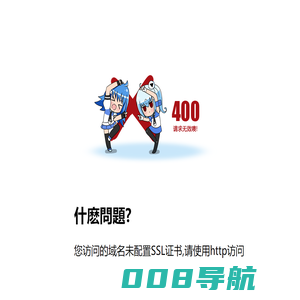 湖北无缝钢管_20#无缝钢管_45#无缝钢管_Q345B无缝钢管_35CrMo无缝钢管_42CrMo无缝钢管_武汉市华鑫成钢铁有限公司