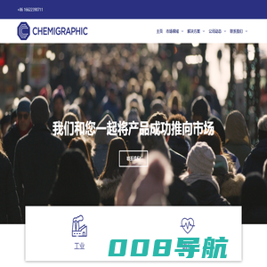 科菲电子(天津)有限公司