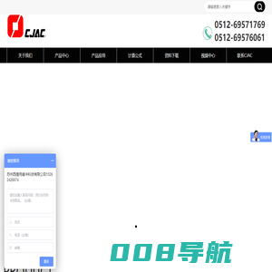 缓冲器-油压缓冲器-液压缓冲器-精密稳速器_西捷克CJAC