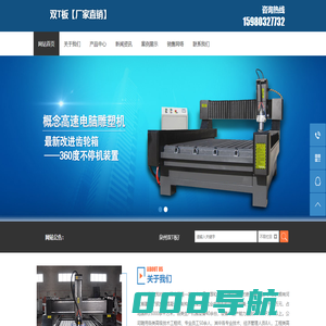 双T板【厂家直销】_双t板图集_预应力混凝土双T板-泉明兴预应力屋面板厂