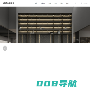 ABITO 安图·家