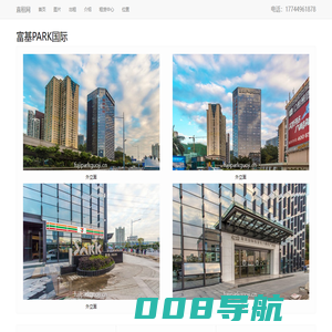 富基PARK国际 - 欢迎访问
