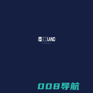 易兰规划设计院