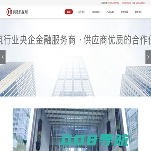 广西集翔网大科技有限公司