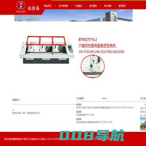 电脑数控,东莞数控机床生产厂家,东莞数控车床厂家,东莞加工中心厂家,深圳市标特福精密机械电子有限公司,东莞数控铣床生产厂家-深圳市标特福精密机械电子有限公司