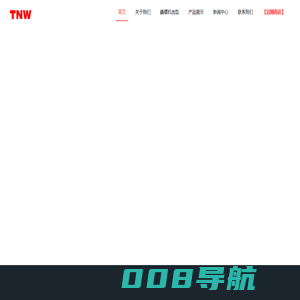 叠螺机-叠螺压滤机-叠螺式污泥脱水机厂家-江苏天尼威环保科技有限公司