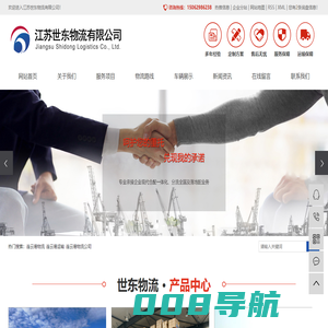 蚂蚁影视-每天更新高清电影电视剧短剧-影视大全免费在线观看