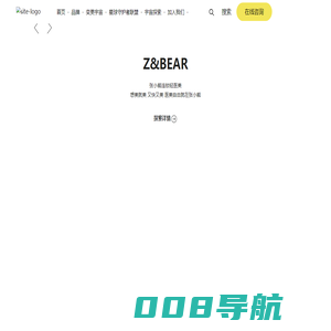 张小熊快时尚轻医美