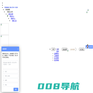 广州圣贸通市场采购贸易方式（代码：1039）-华南首家市场采购贸易试点信息平台