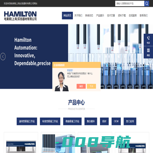 比色法检测试剂盒-源性成份PCR试剂盒-上海谷研实业有限公司