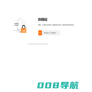 卡车之家-看车·买车·养车·聊车的商用车服务平台