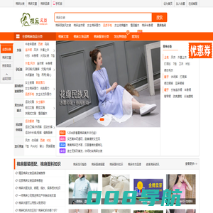 棉麻女装-品牌大码森系素衣女装_棉麻风尚