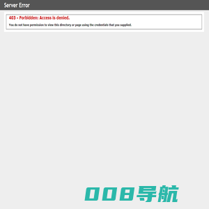 导电聚合物柔性阳极,mmo柔性阳极厂家,钛阳极,线性阳极-临沂市博思导电材料有限公司