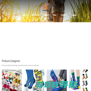 Haining Shanxin Hosiery Co.,Ltd - 海宁市山鑫袜业股份有限公司