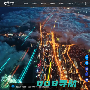 福建科立讯通信有限公司