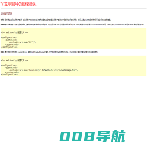 文章创作分享