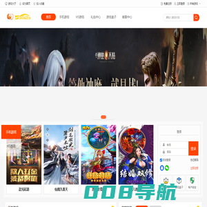 热门手游展示网