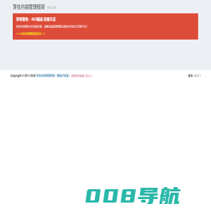 第一际服务式办公空间-上海联合共享办公空间租赁 浦东浦西短租日租月租24小时办公室