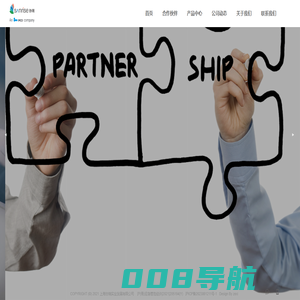 上海协瑞实业发展有限公司