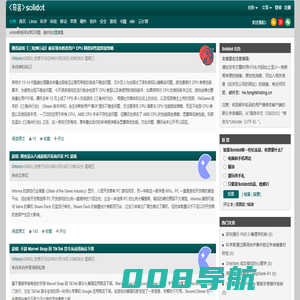 奇客资讯网