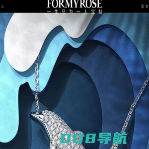 FORMYROSE弗蒂斯官网 - 一生只为一人定制的爱情礼物品牌