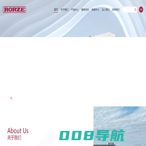 乐孜芯创自动化设备（上海）有限公司