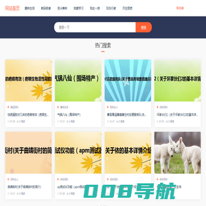 常读小说分销-番茄阅文版权合作-小说短剧版权-版权交易-专注版权合作