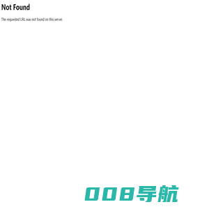 深圳市圣强飞彩盒纸品有限公司